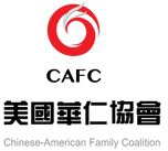 Chinese-American Family Coalition 