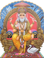 Shree Vishwakarma Mandal Leicester (SVML)
Est. 1973