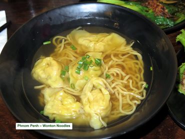 Cambodian Food Photos - Wonton Noodles