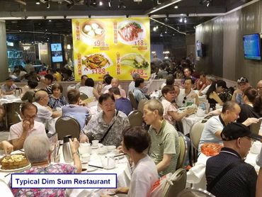 Hong Kong (Cantonese) Food Photos - Typical Dim Sum Restaurant