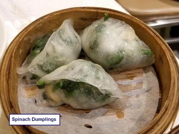 Hong Kong (Cantonese) Food Photos - Spinach Dumplings