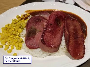 Hong Kong (Cantonese) Food Photos - Ox Tongue with Black Pepper Sauce