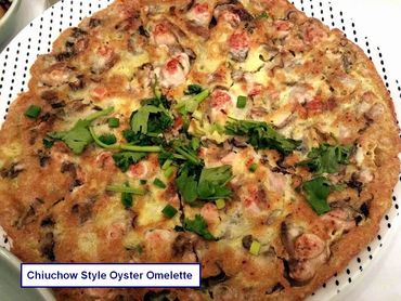 Hong Kong (Cantonese) Food Photos - Chiuchow Style Oyster Omelette