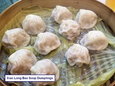 Hong Kong (Cantonese) Food Photos - Xiao Long Bao - Soup Dumplings