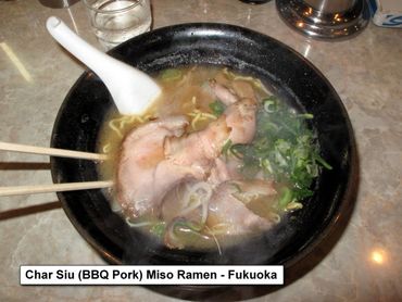 Photos of Meals in Japan - Miso Ramen