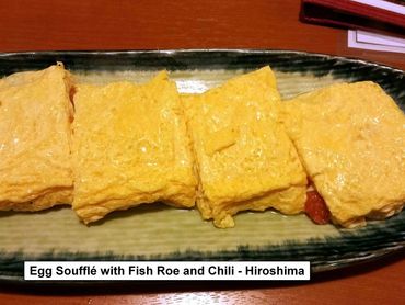 Photos of Meals in Japan - Egg Soufflé with Fish Roe