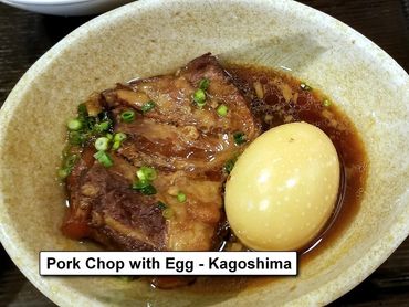 Photos of Meals in Japan - Pork Chop with Egg