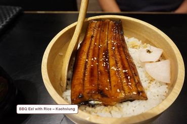 Food of Taiwan - Photos - BBQ Eel