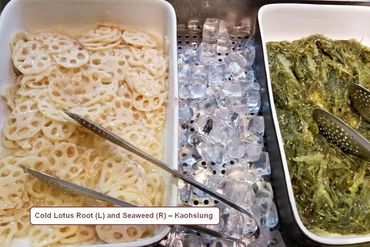 Food of Taiwan - Photos - Cold Lotus Root and Seaweed