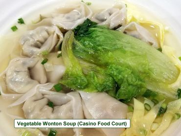 Macau Food - Photos - Vegetable Wonton Soup