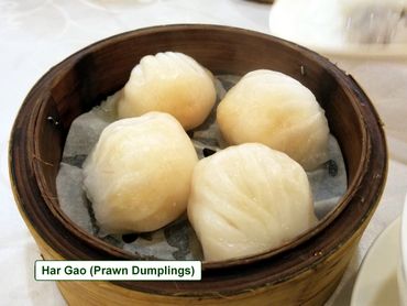 Macau Food - Photos - Har Gao (Prawn Dumplings)