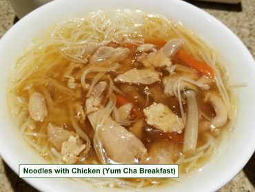 Macau Food - Photos - Noodles with Chicken