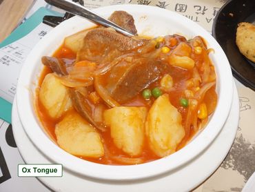 Macau Food - Photos - Ox Tongue