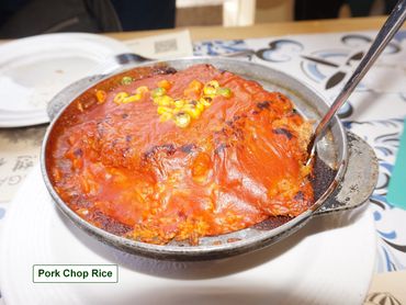 Macau Food - Photos - Pork Chop Rice