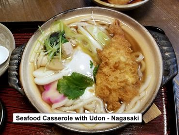 Photos of Meals in Japan - Udon