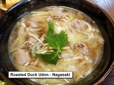 Photos of Meals in Japan - Roasted Duck Udon