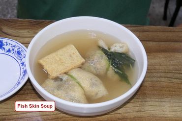 Korean Cuisine - Photos - Fish Skin Soup