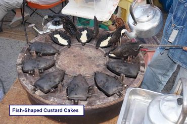 Thai Food - Photos - Custard Cakes