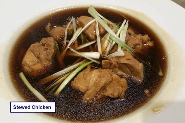Thai Food - Photos - Stewed Chicken