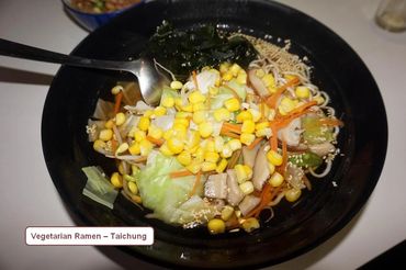 Food of Taiwan - Photos - Vegetarian Ramen