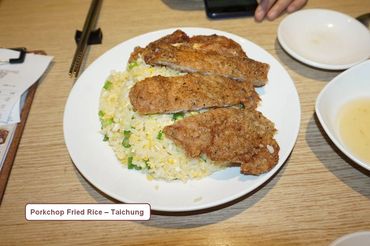 Food of Taiwan - Photos - Pork Chop Fried Rice
