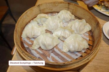 Food of Taiwan - Photos - Steamed Dumplings