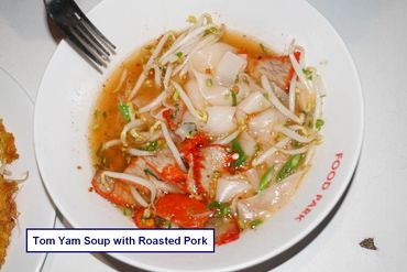 Thai Food - Photos - Tom Yam Soup with Roasted Pork