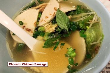Meals in Vietnam Photos - Pho with Chicken Sausage