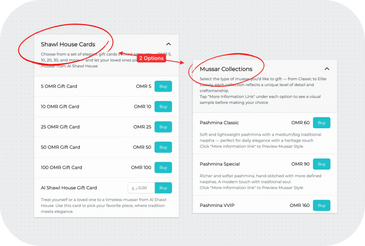 Screenshot of gift card page options