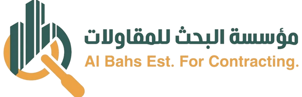 Al Bahs Est. For Contracting