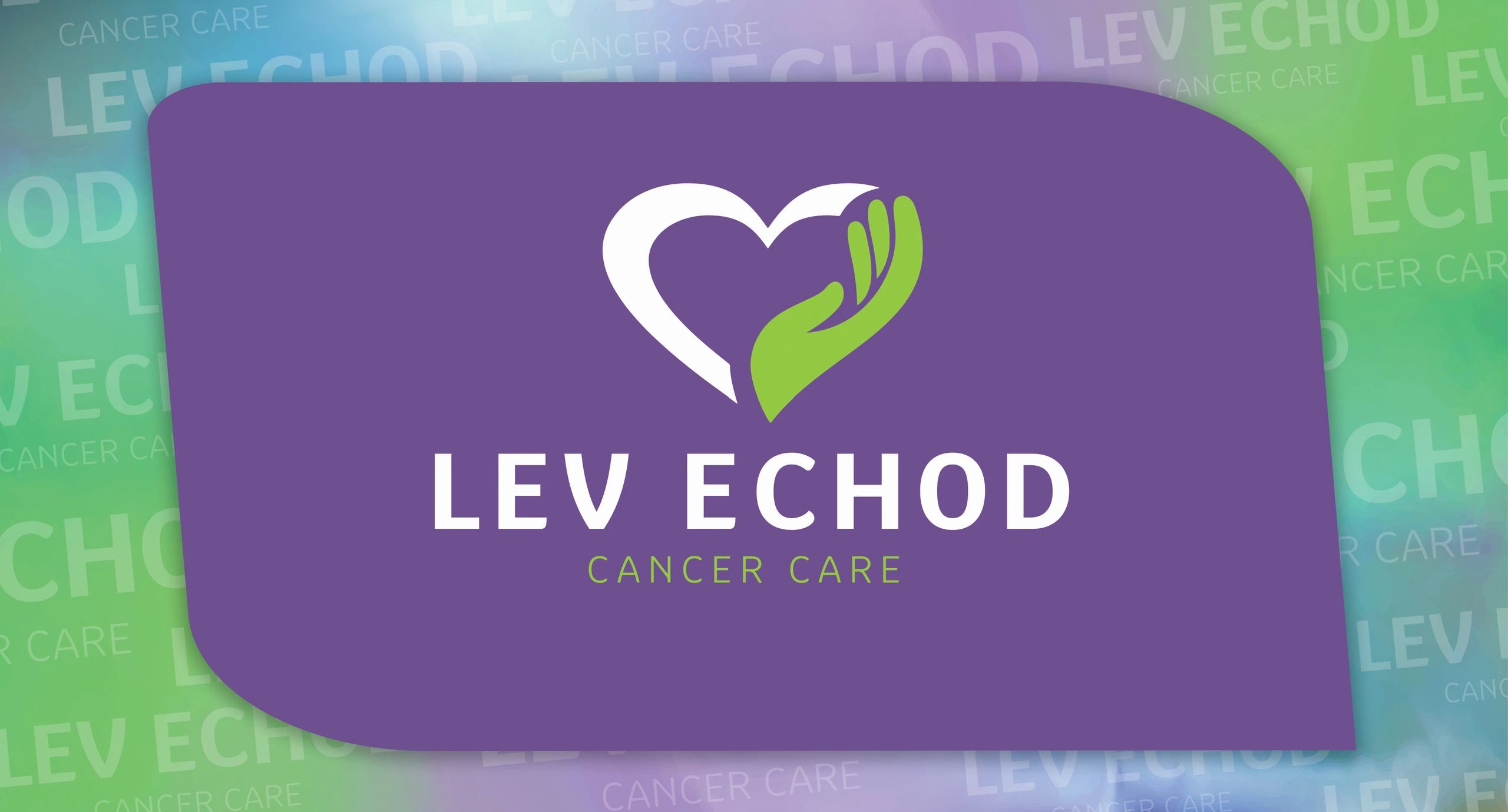 Lev Echod Cancer Care logo