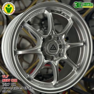 Silver VLF New C02 alloy wheel with 8 spokes and specific size details.