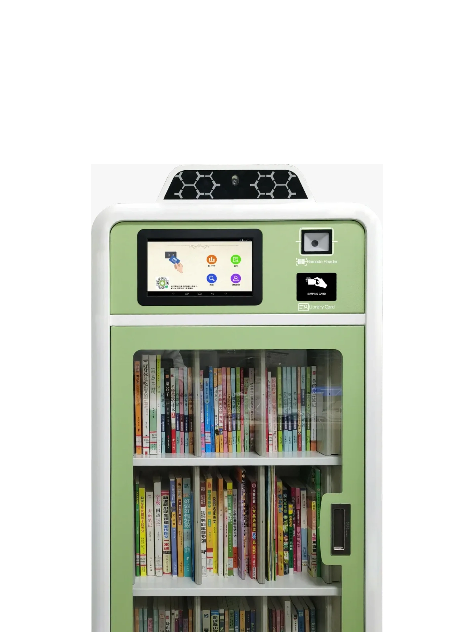 Product Specifications | Library Go