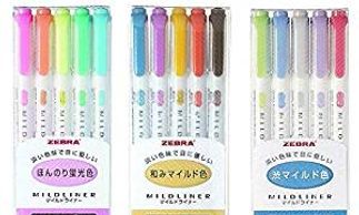 Zebra MildLiners