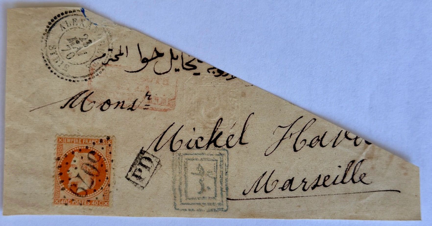 Old letter fragment with French stamp and Arabic script addressed to Marseille.