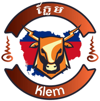 ក្រុមហ៊ុនក្លែម / Klem Company
