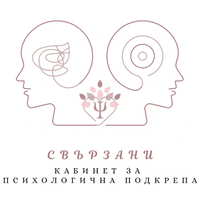 Свързани Ltd.