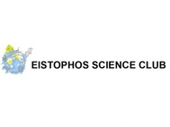 EISTOPHOS SCIENCE CLUB