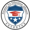 USA Premier Ivy Education Alliance