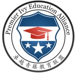 USA Premier Ivy Education Alliance