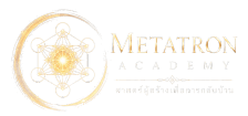 Metatron Academy 
