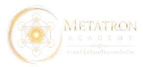Metatron Academy 