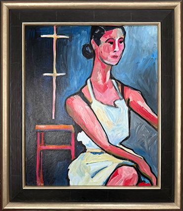 Self-Portrait, Teaching
NFS