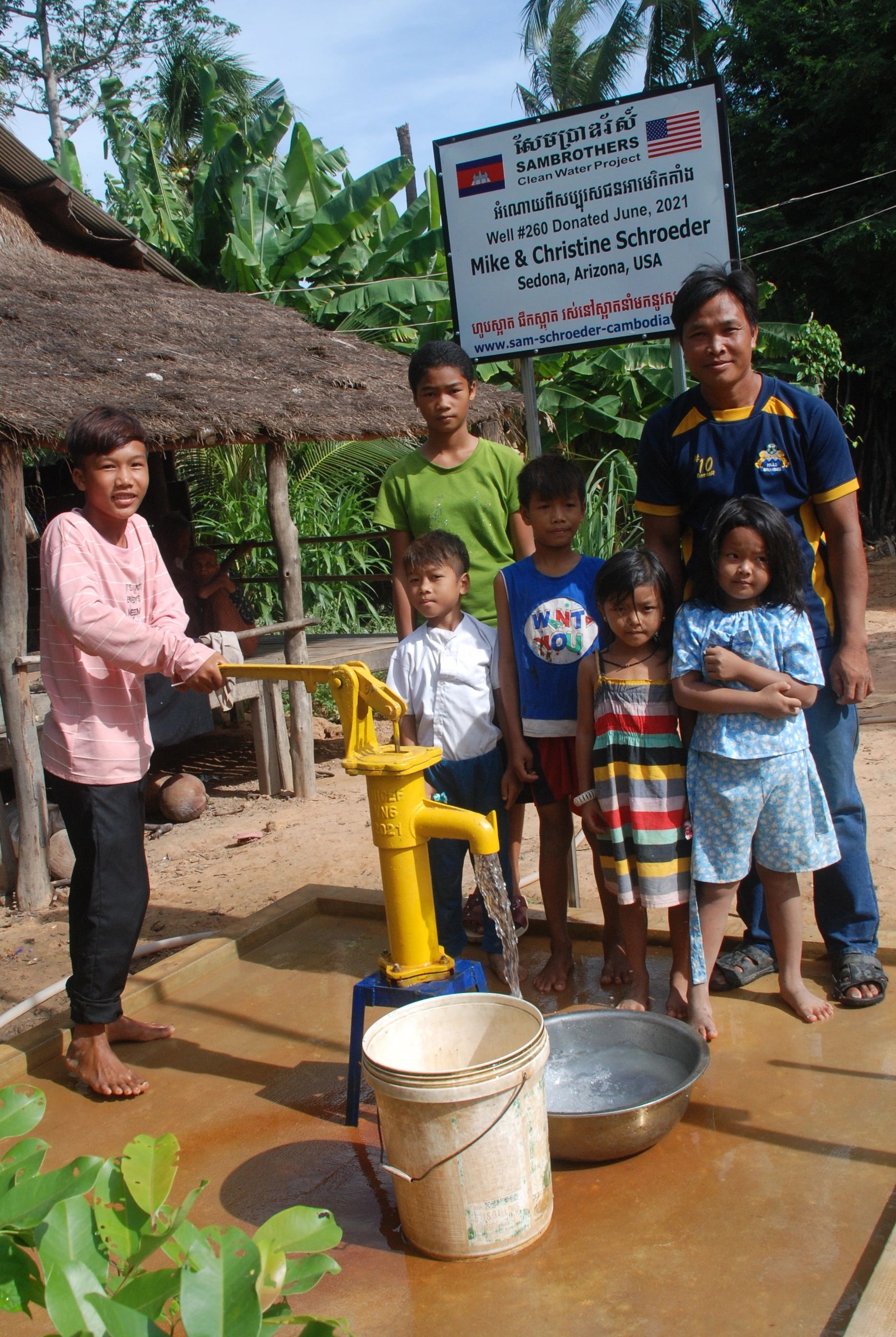 Help Bring Clean Drinking Water to Cambodia with the Soma Black