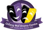 Chiang Mai Drama Centre