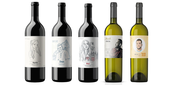 Five tribute wines honoring three fallen IDF soldiers — each bottle tells their story and preserves