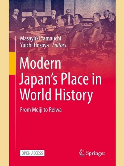 Book cover of Modern Japan's Place in World History edited by Yamauchi and Hosoya.