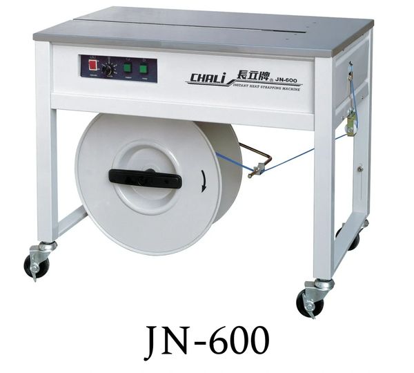 Industrial strapping machine JN-600 on wheels with control panel.