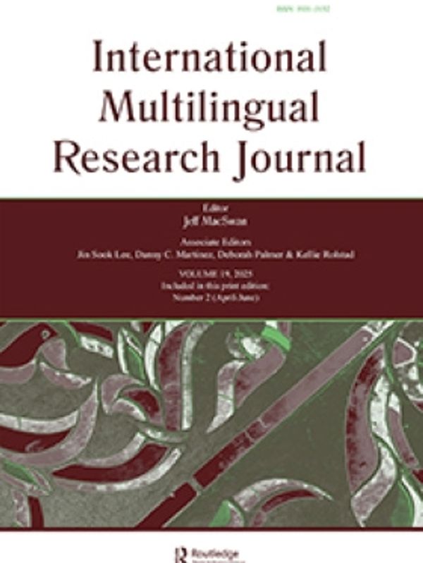 Cover of the International Multilingual Research Journal, Volume 16, 2023.