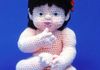 Kathleen Early - Lil Bonnie - realistic baby doll - crochet pattern